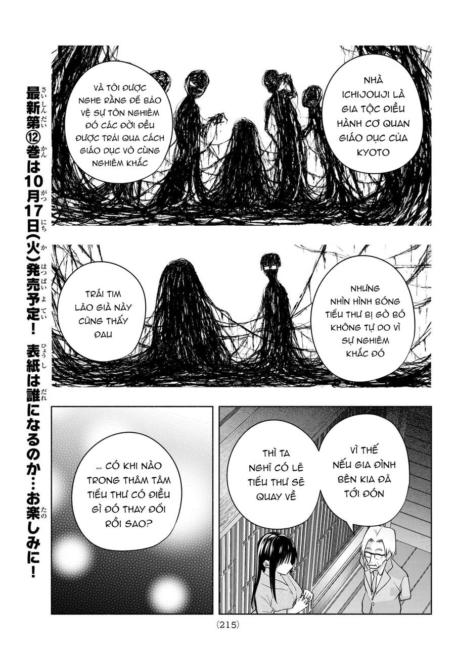 Amagami-San Chi No Enmusubi Chapter 102 - 10