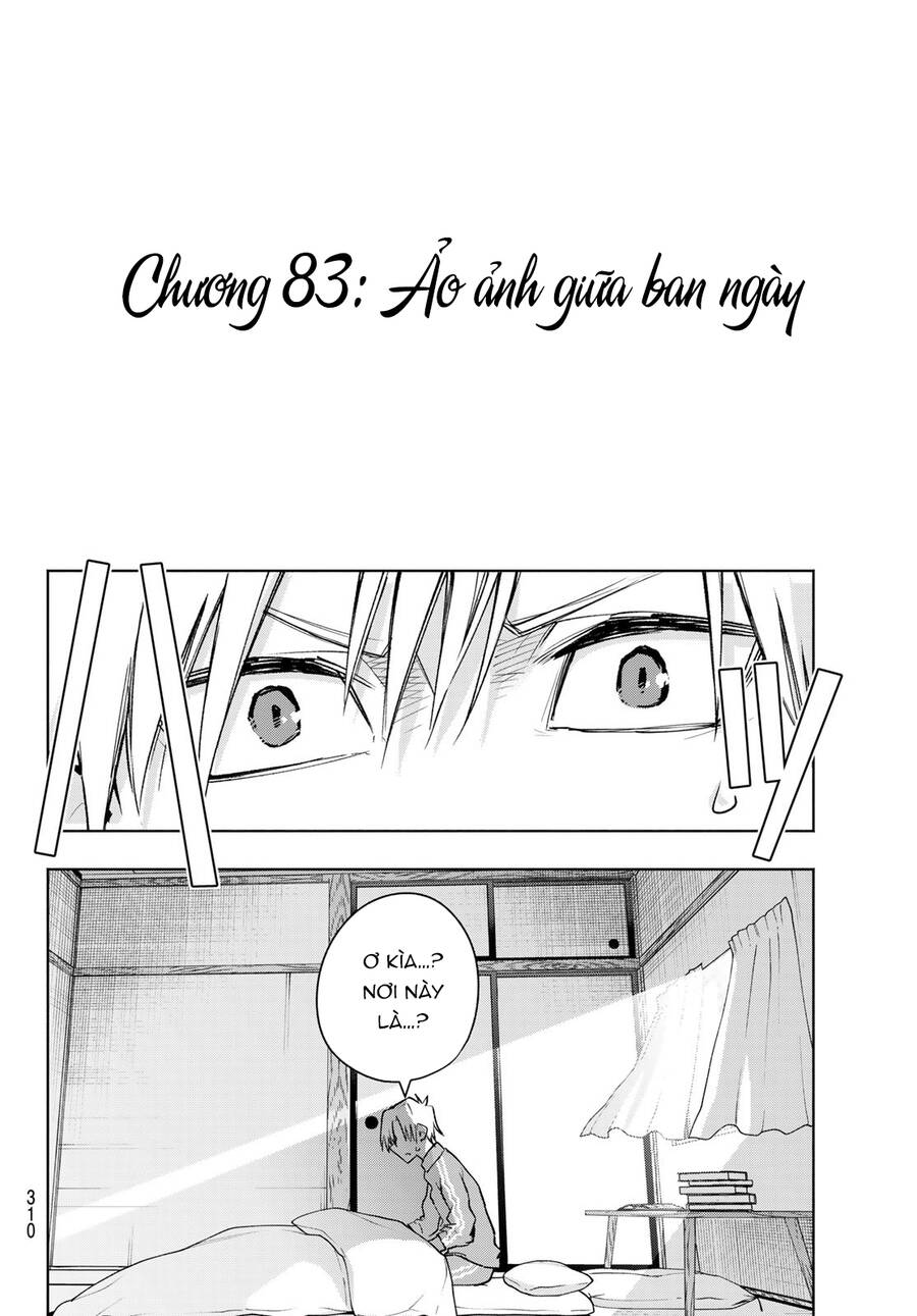 Amagami-San Chi No Enmusubi Chapter 83 - 15