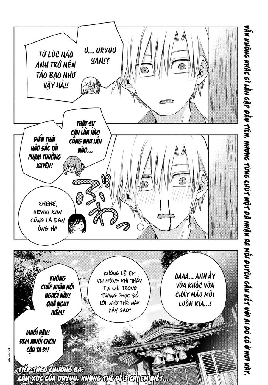 Amagami-San Chi No Enmusubi Chapter 83 - 18