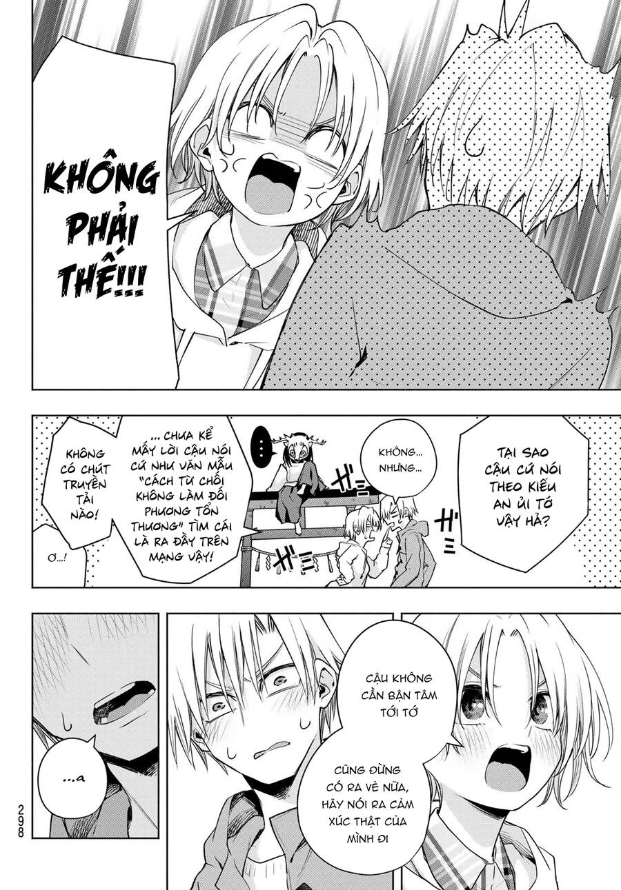 Amagami-San Chi No Enmusubi Chapter 83 - 5