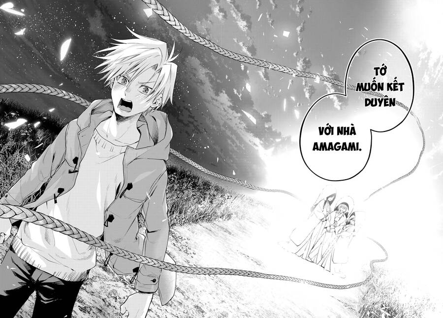 Amagami-San Chi No Enmusubi Chapter 83 - 9
