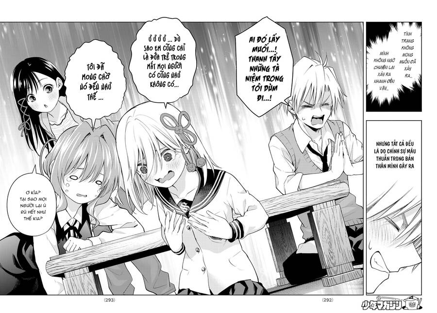 Amagami-San Chi No Enmusubi Chapter 84 - 17