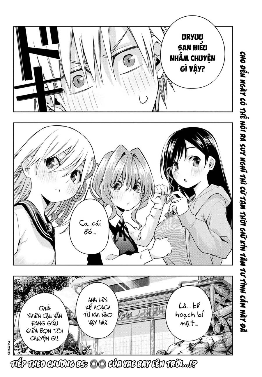 Amagami-San Chi No Enmusubi Chapter 84 - 20