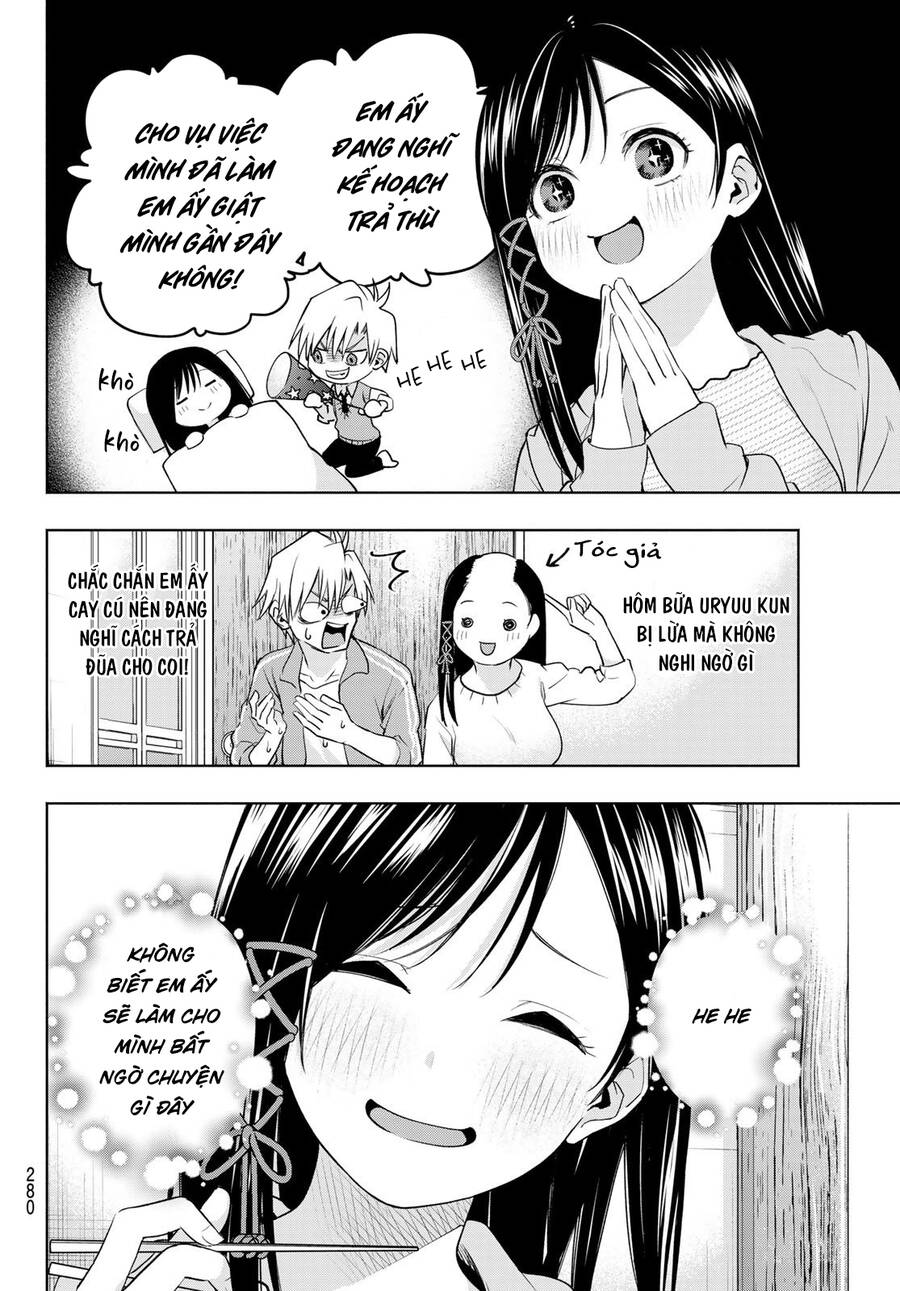 Amagami-San Chi No Enmusubi Chapter 84 - 5
