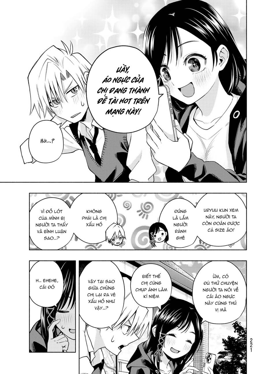 Amagami-San Chi No Enmusubi Chapter 85 - 16