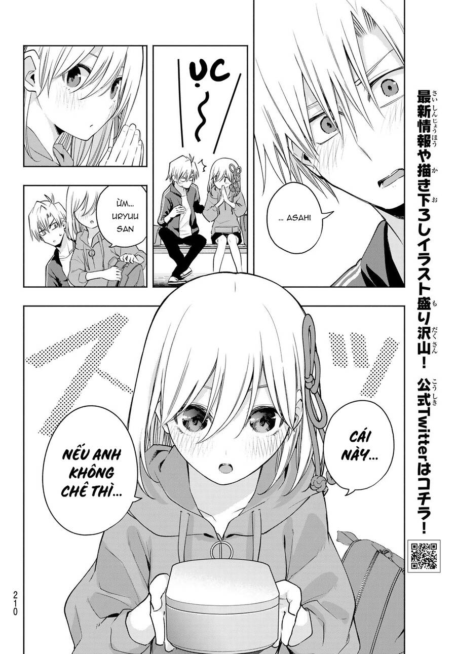 Amagami-San Chi No Enmusubi Chapter 86 - 11