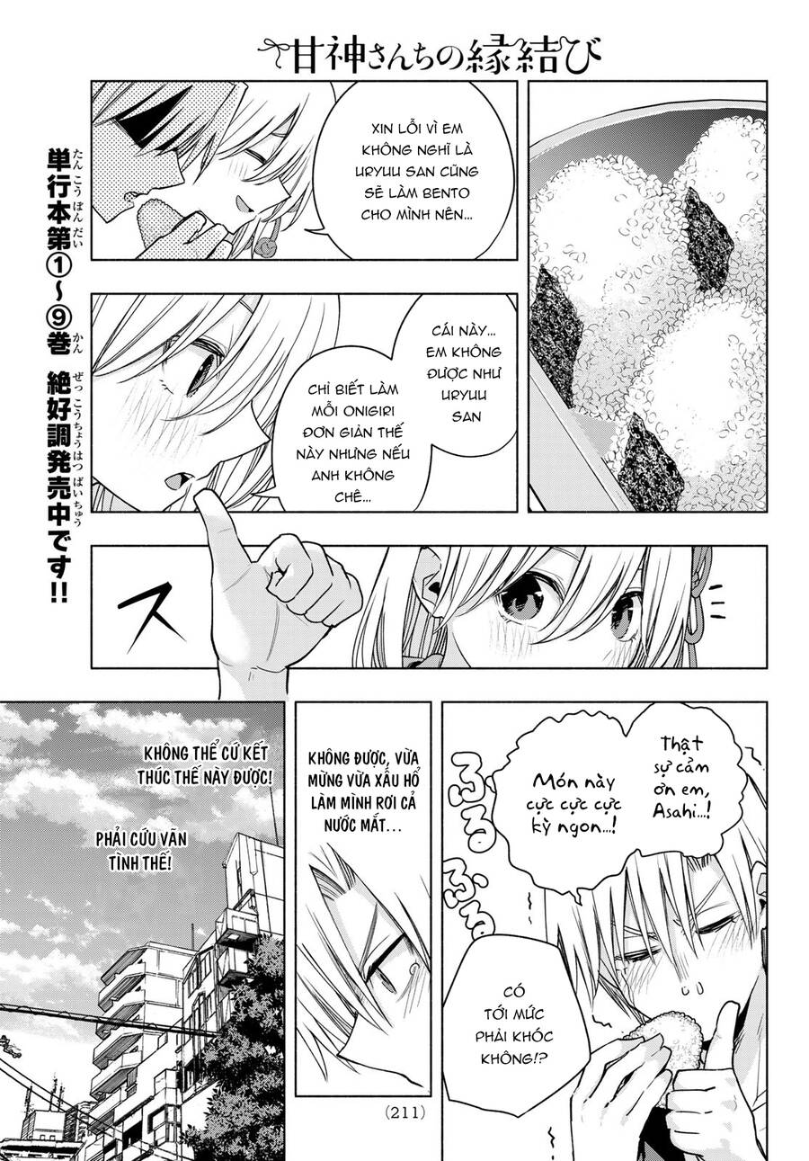 Amagami-San Chi No Enmusubi Chapter 86 - 12