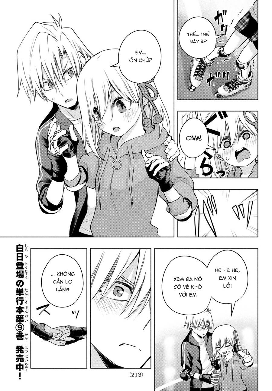 Amagami-San Chi No Enmusubi Chapter 86 - 14