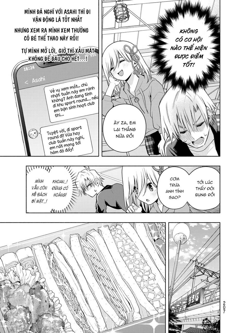 Amagami-San Chi No Enmusubi Chapter 86 - 8