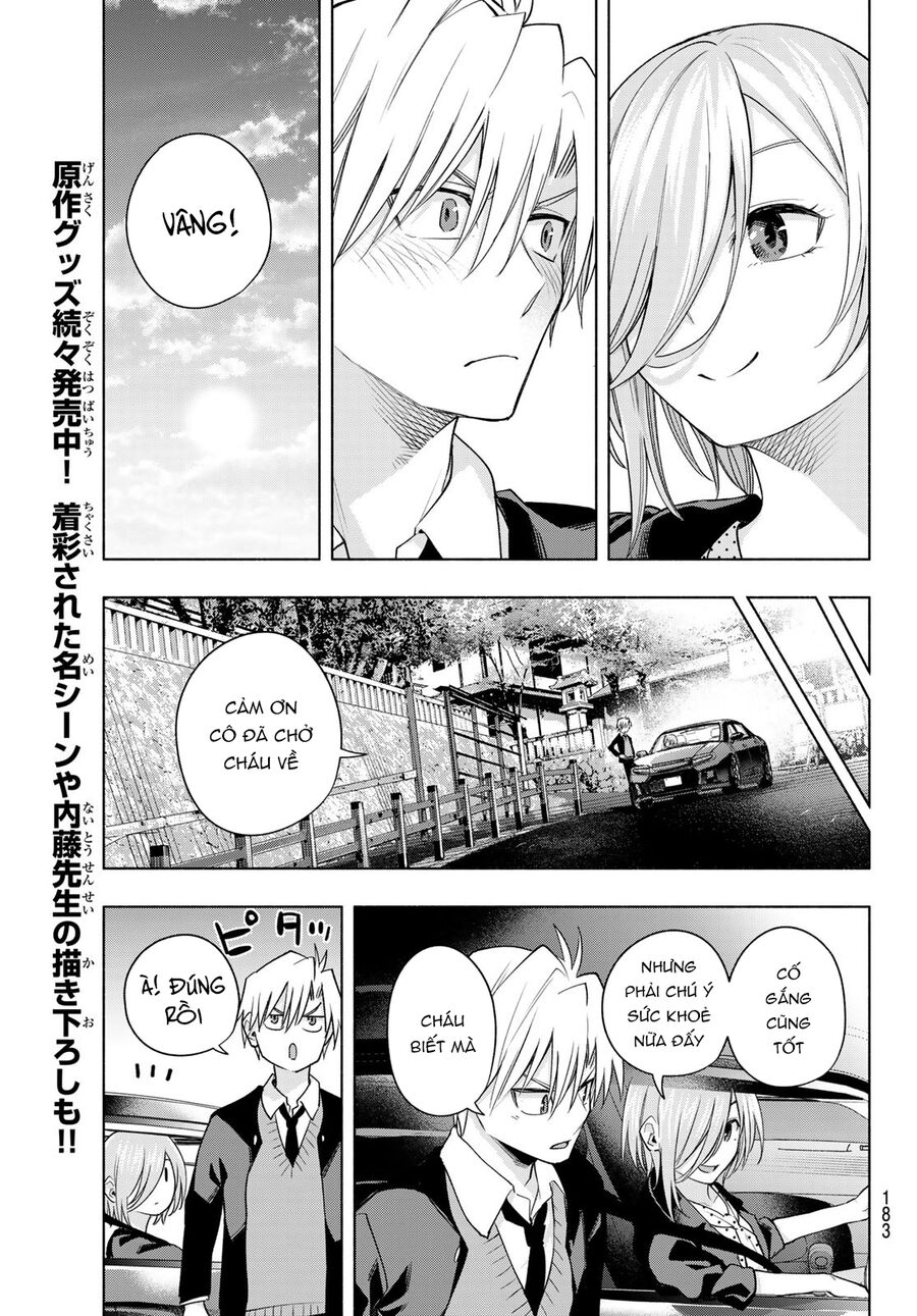 Amagami-San Chi No Enmusubi Chapter 89 - 18