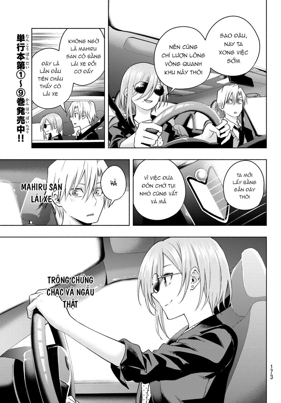 Amagami-San Chi No Enmusubi Chapter 89 - 8
