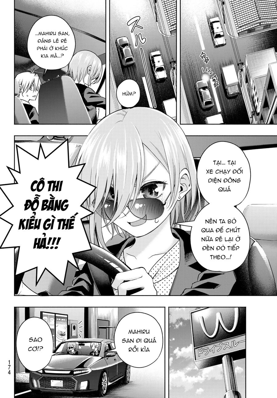 Amagami-San Chi No Enmusubi Chapter 89 - 9