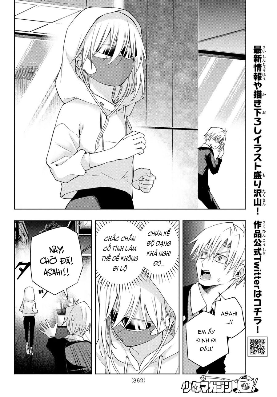 Amagami-San Chi No Enmusubi Chapter 90 - 7