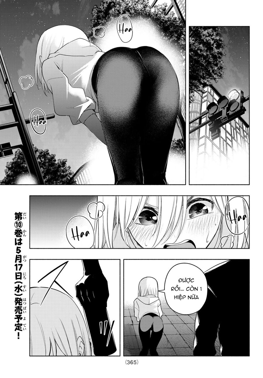 Amagami-San Chi No Enmusubi Chapter 90 - 10