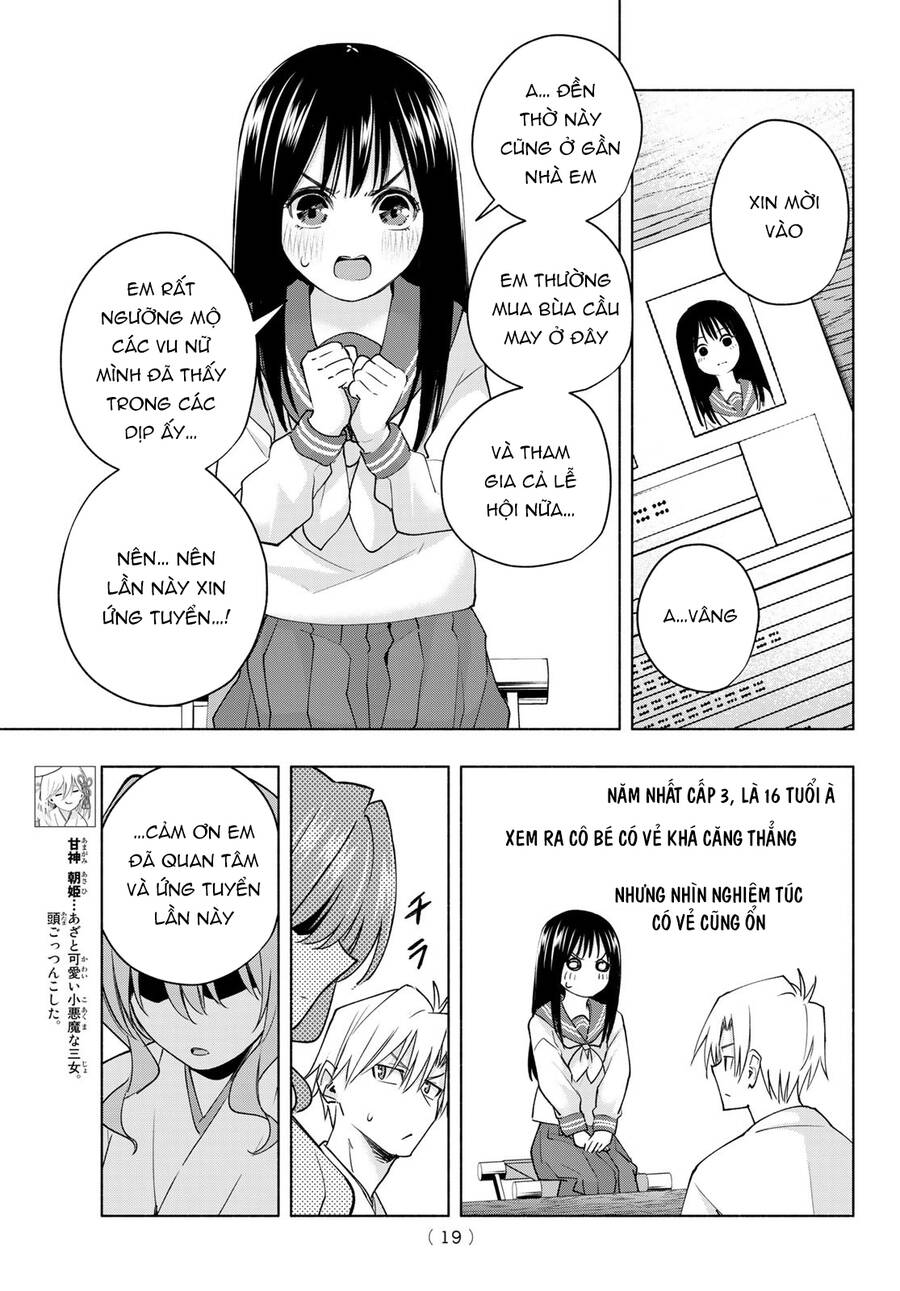 Amagami-San Chi No Enmusubi Chapter 91 - 8