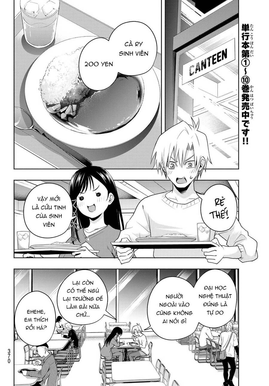 Amagami-San Chi No Enmusubi Chapter 92 - 10