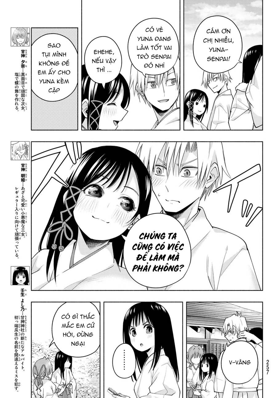 Amagami-San Chi No Enmusubi Chapter 94 - 7
