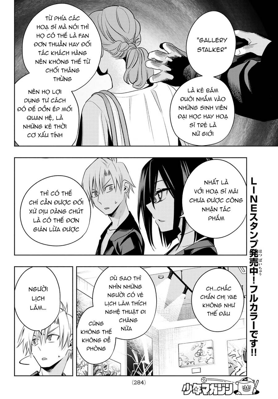 Amagami-San Chi No Enmusubi Chapter 95 - 12