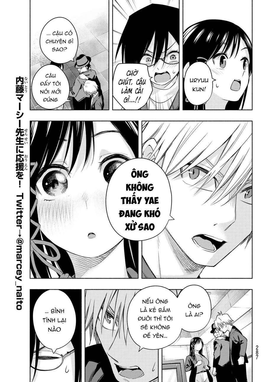 Amagami-San Chi No Enmusubi Chapter 95 - 15