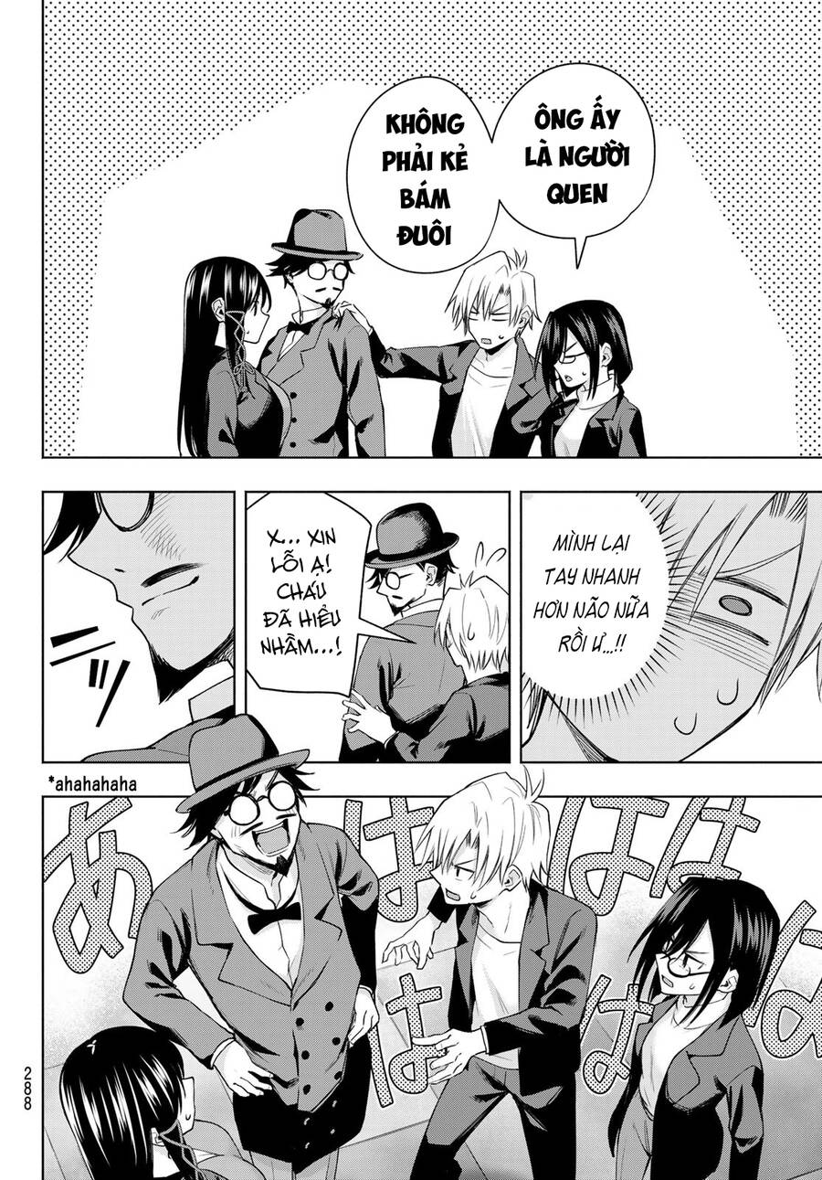 Amagami-San Chi No Enmusubi Chapter 95 - 16
