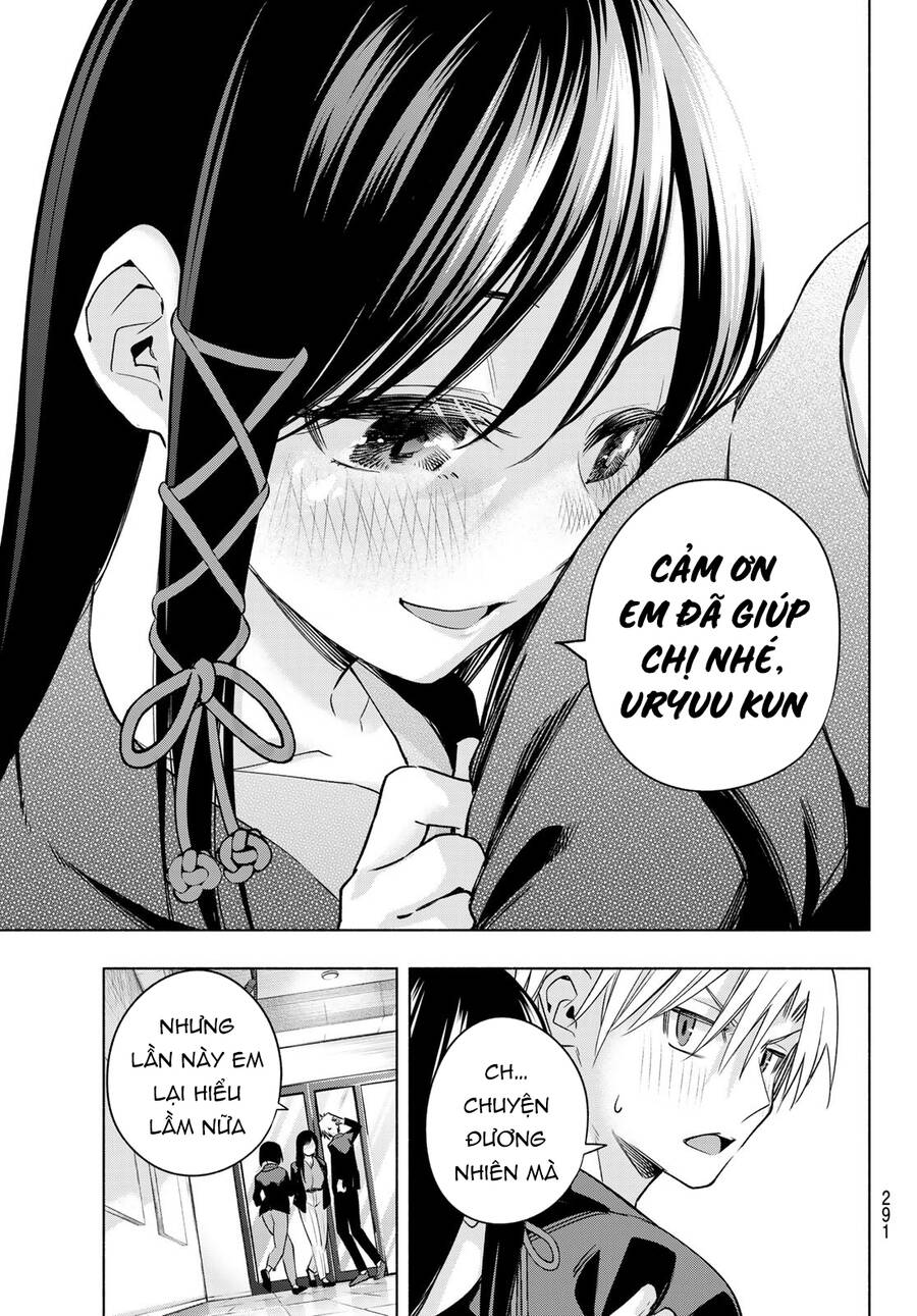 Amagami-San Chi No Enmusubi Chapter 95 - 19