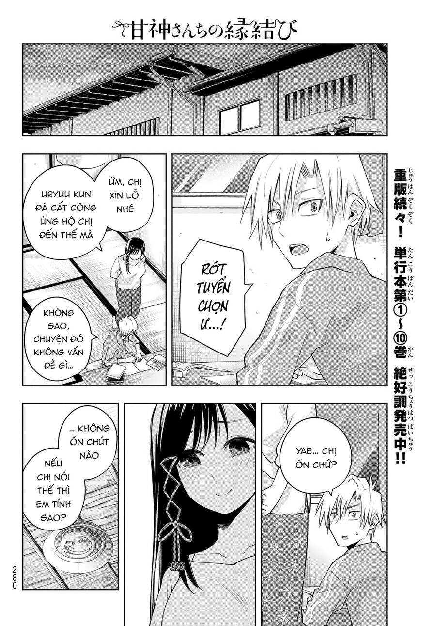 Amagami-San Chi No Enmusubi Chapter 95 - 8