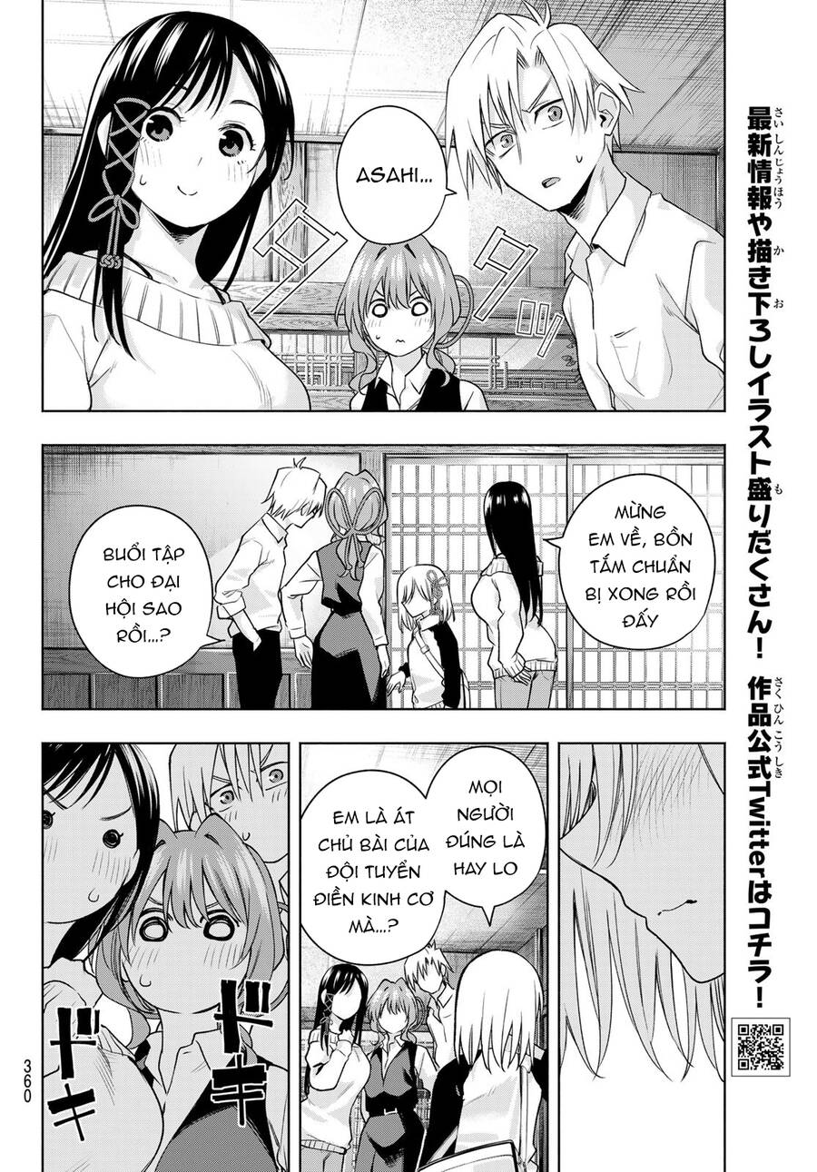 Amagami-San Chi No Enmusubi Chapter 96 - 12