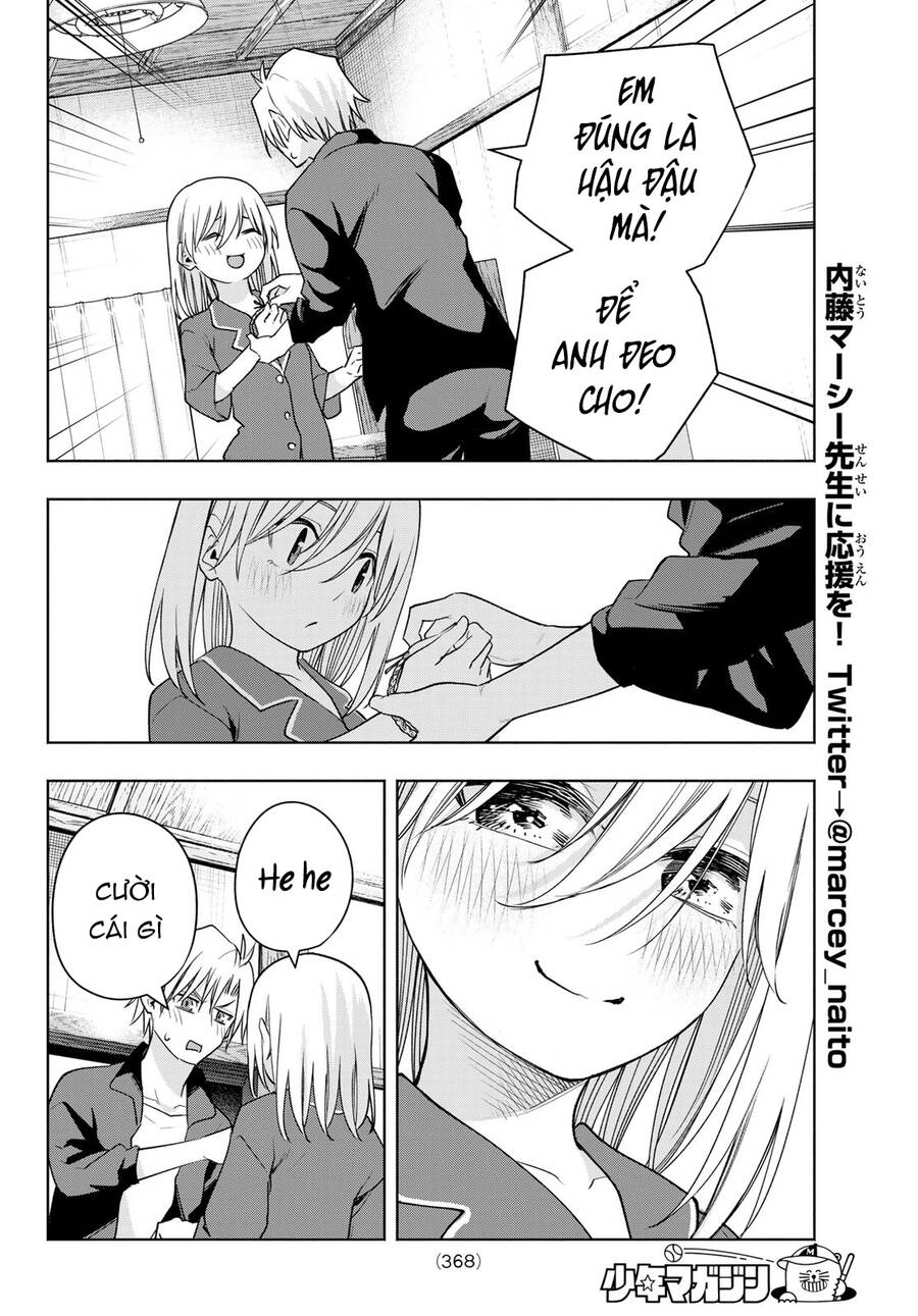 Amagami-San Chi No Enmusubi Chapter 96 - 20