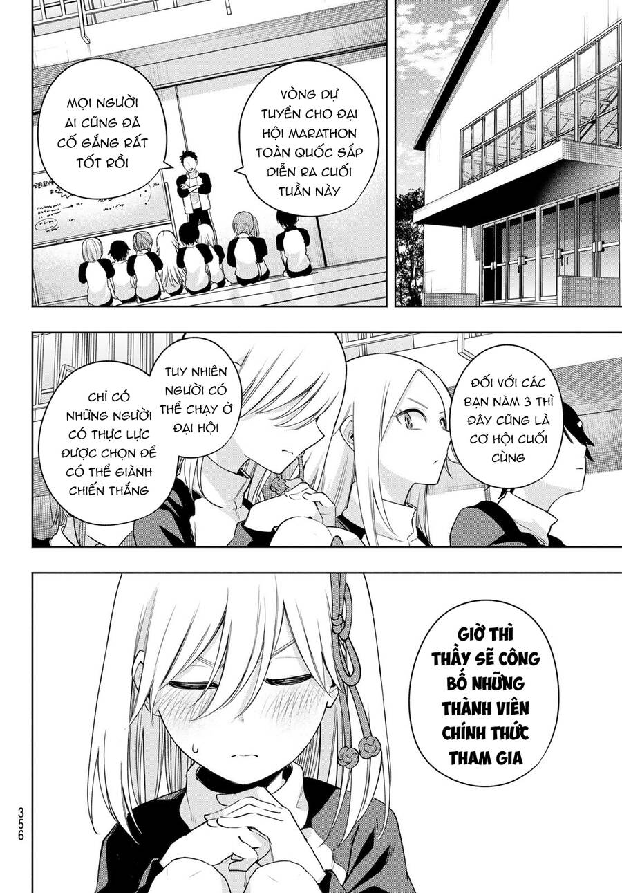 Amagami-San Chi No Enmusubi Chapter 96 - 8