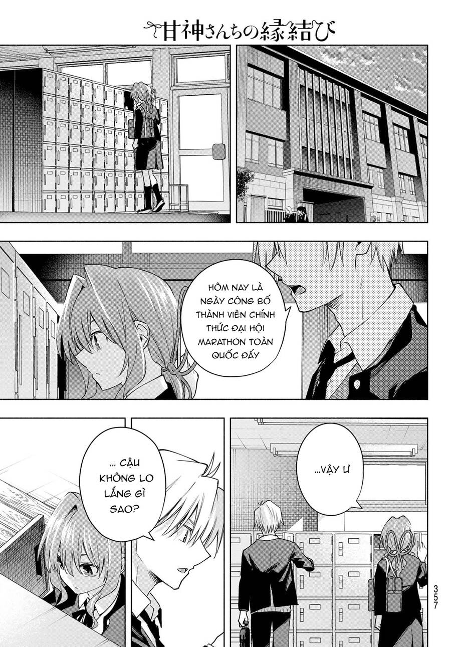 Amagami-San Chi No Enmusubi Chapter 96 - 9