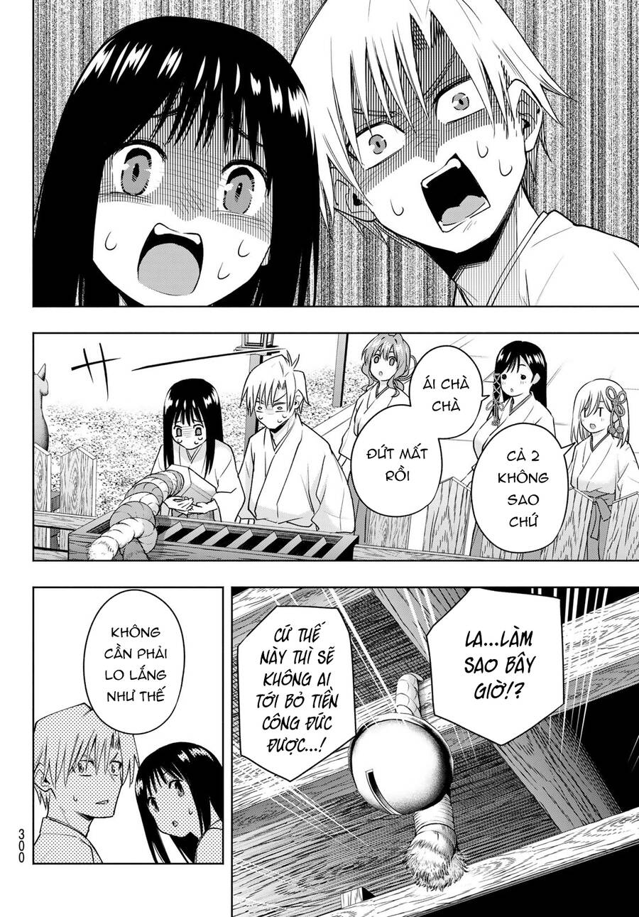 Amagami-San Chi No Enmusubi Chapter 97 - 11