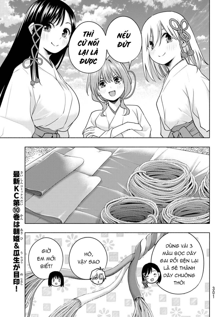 Amagami-San Chi No Enmusubi Chapter 97 - 12