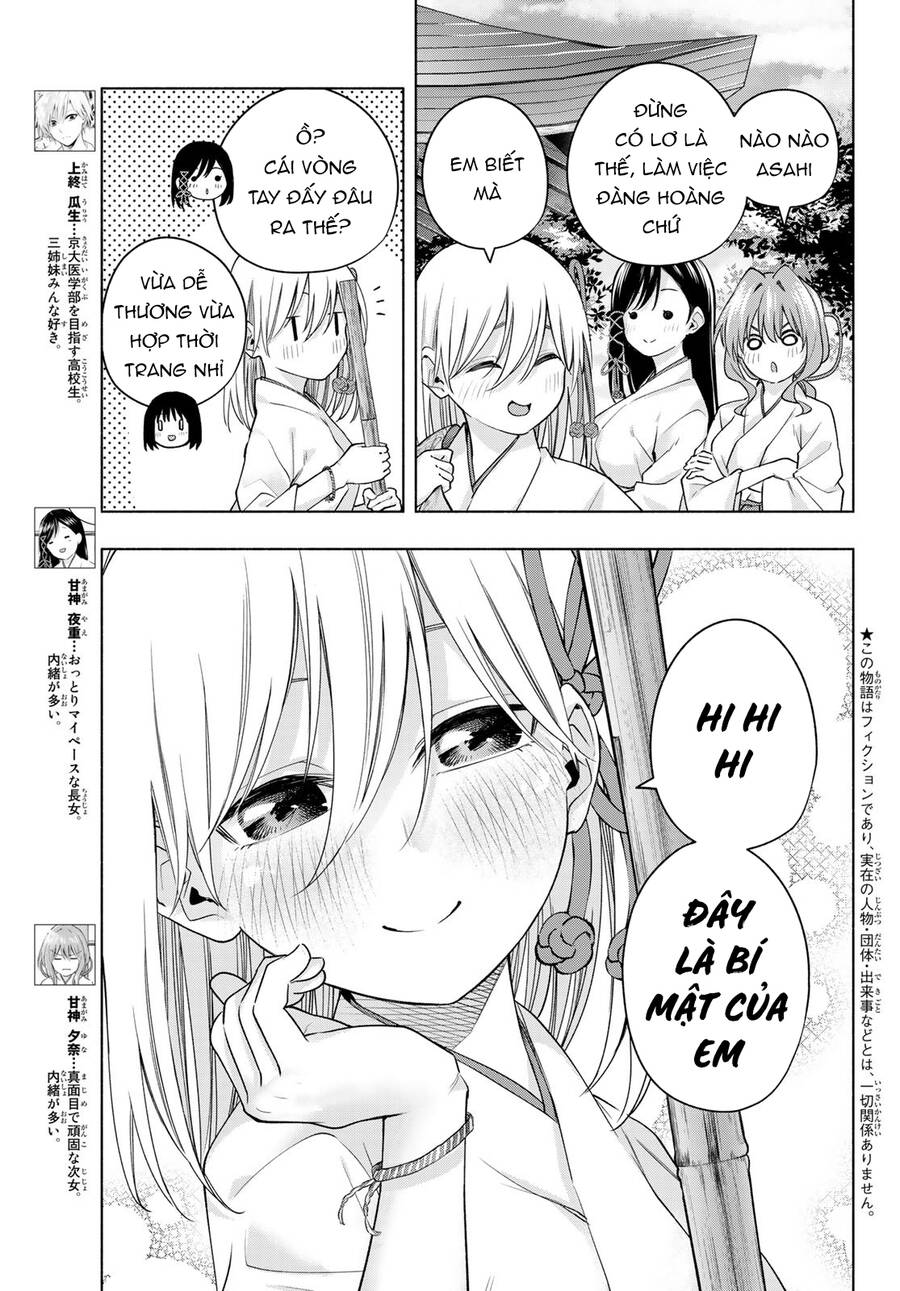 Amagami-San Chi No Enmusubi Chapter 97 - 4