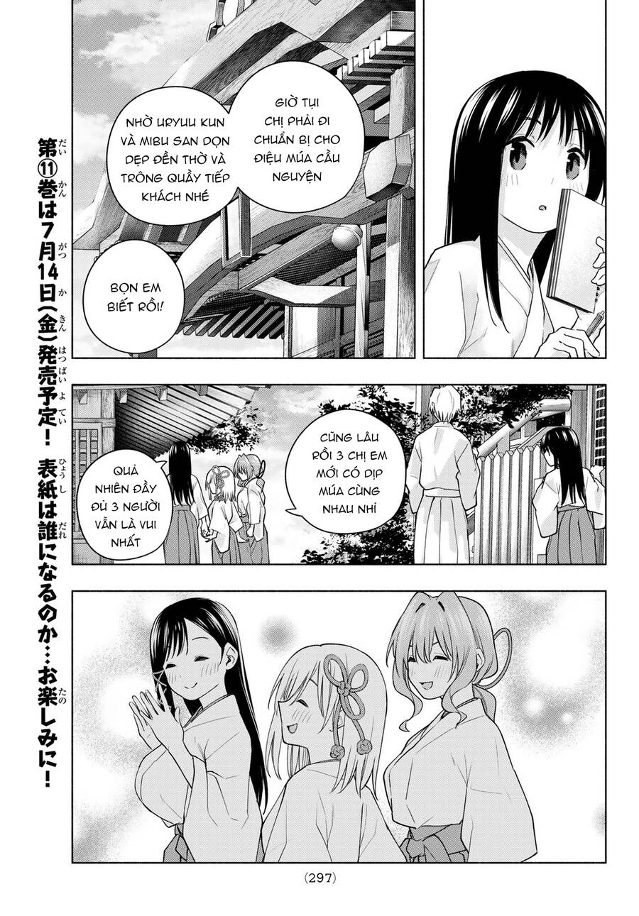 Amagami-San Chi No Enmusubi Chapter 97 - 8