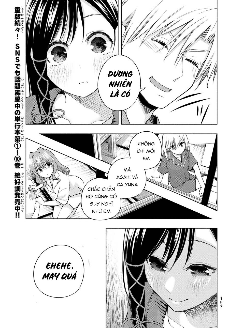 Amagami-San Chi No Enmusubi Chapter 98 - 14