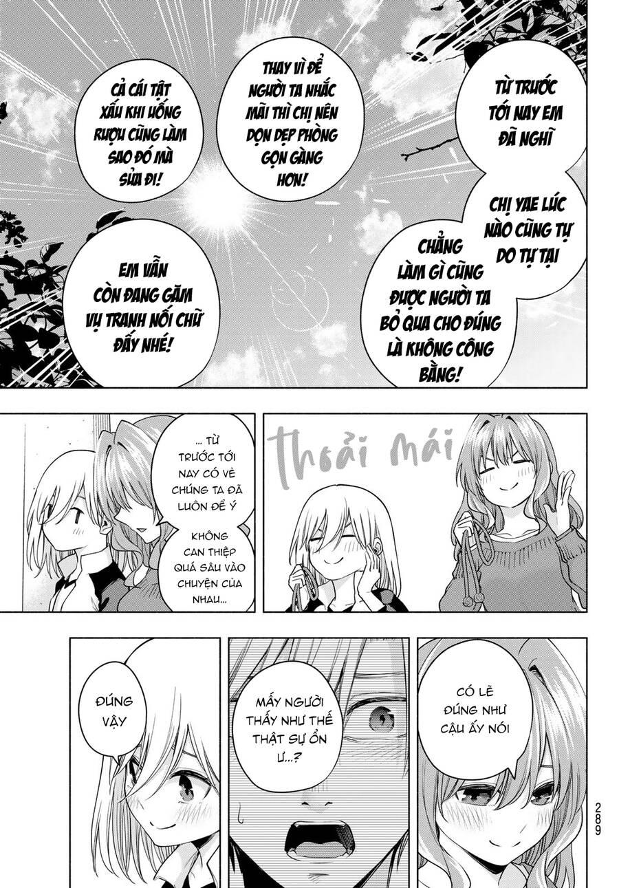 Amagami-San Chi No Enmusubi Chapter 99 - 18