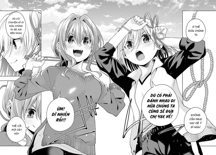 Amagami-San Chi No Enmusubi Chapter 99 - 19