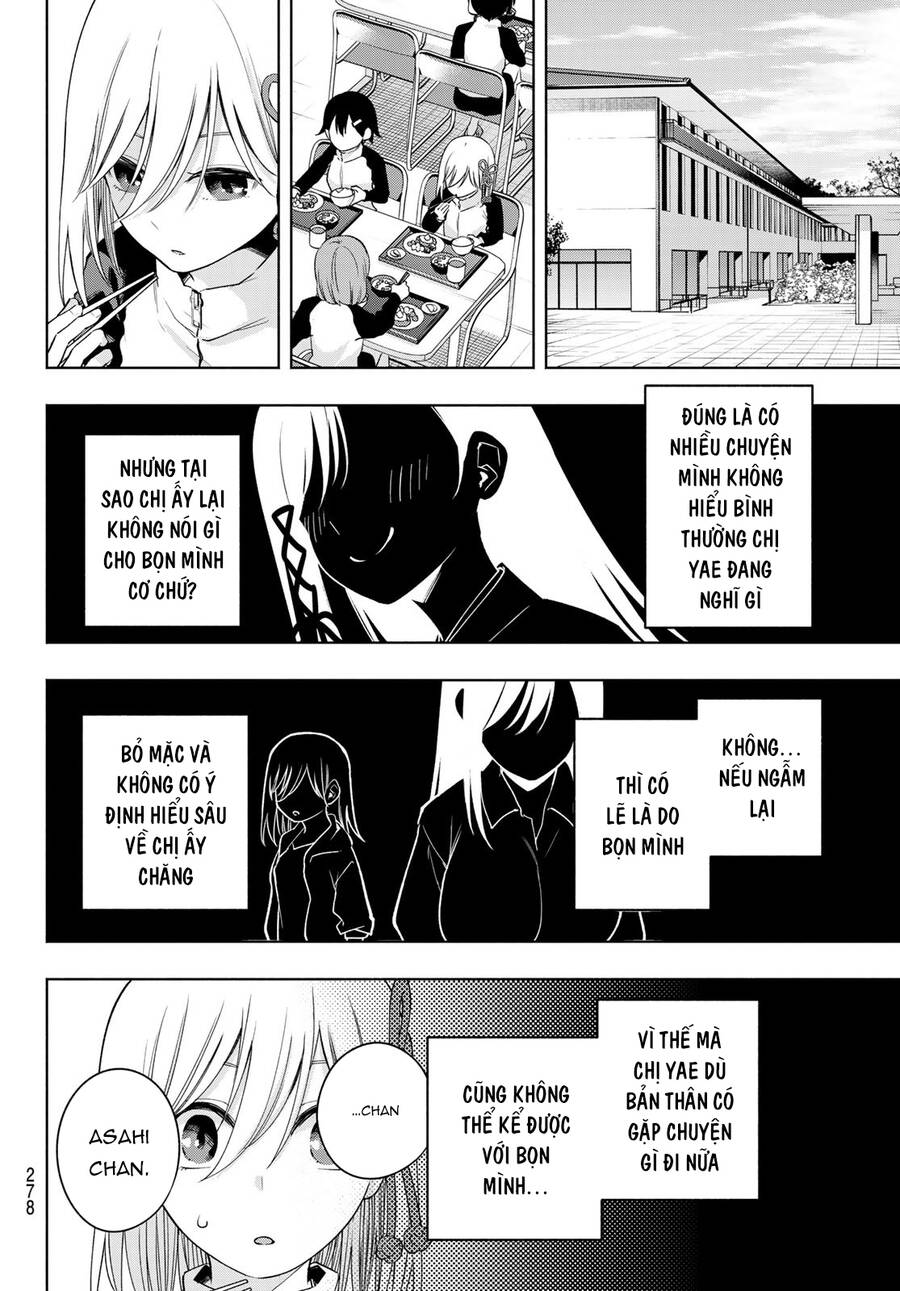 Amagami-San Chi No Enmusubi Chapter 99 - 7