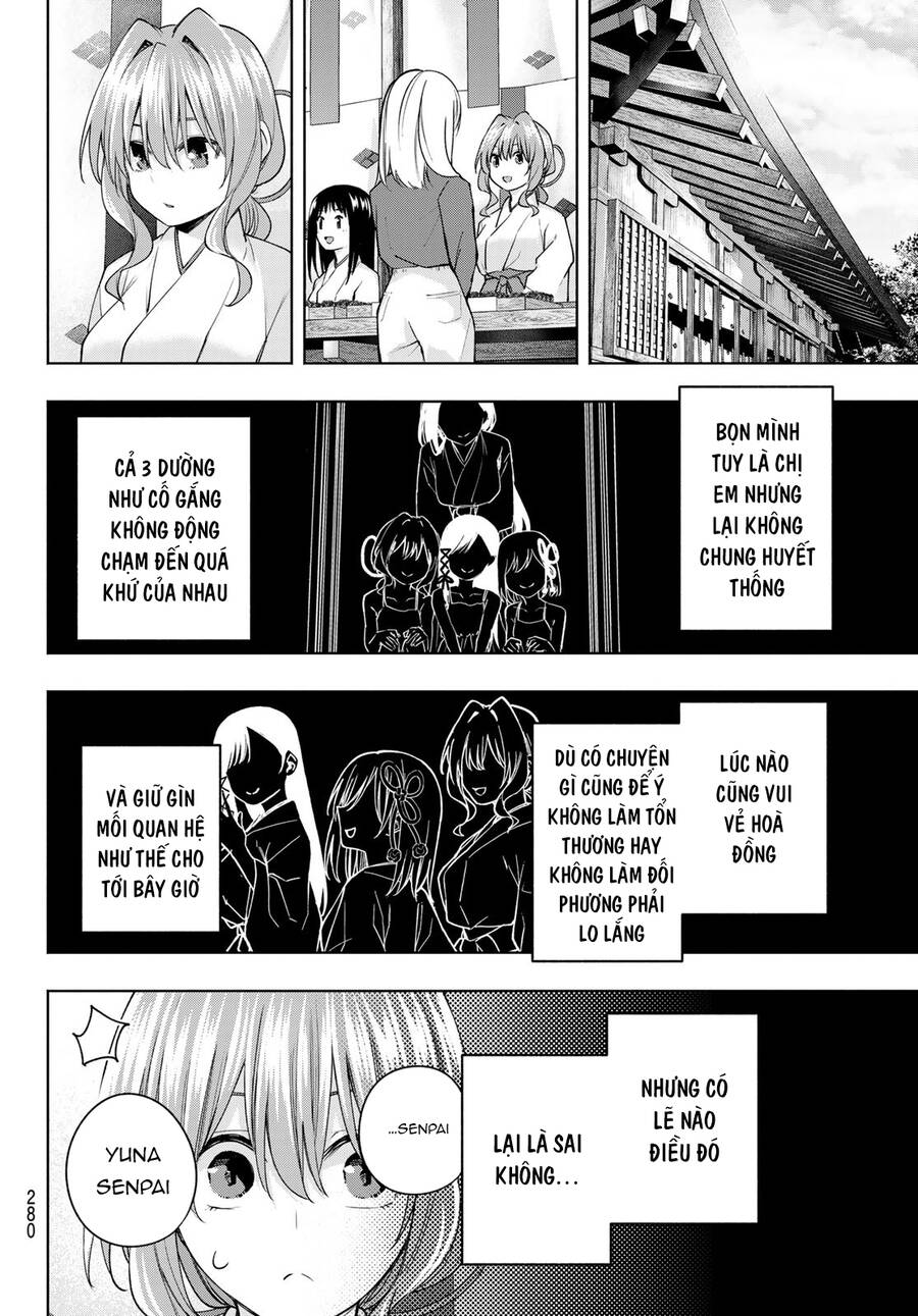 Amagami-San Chi No Enmusubi Chapter 99 - 9