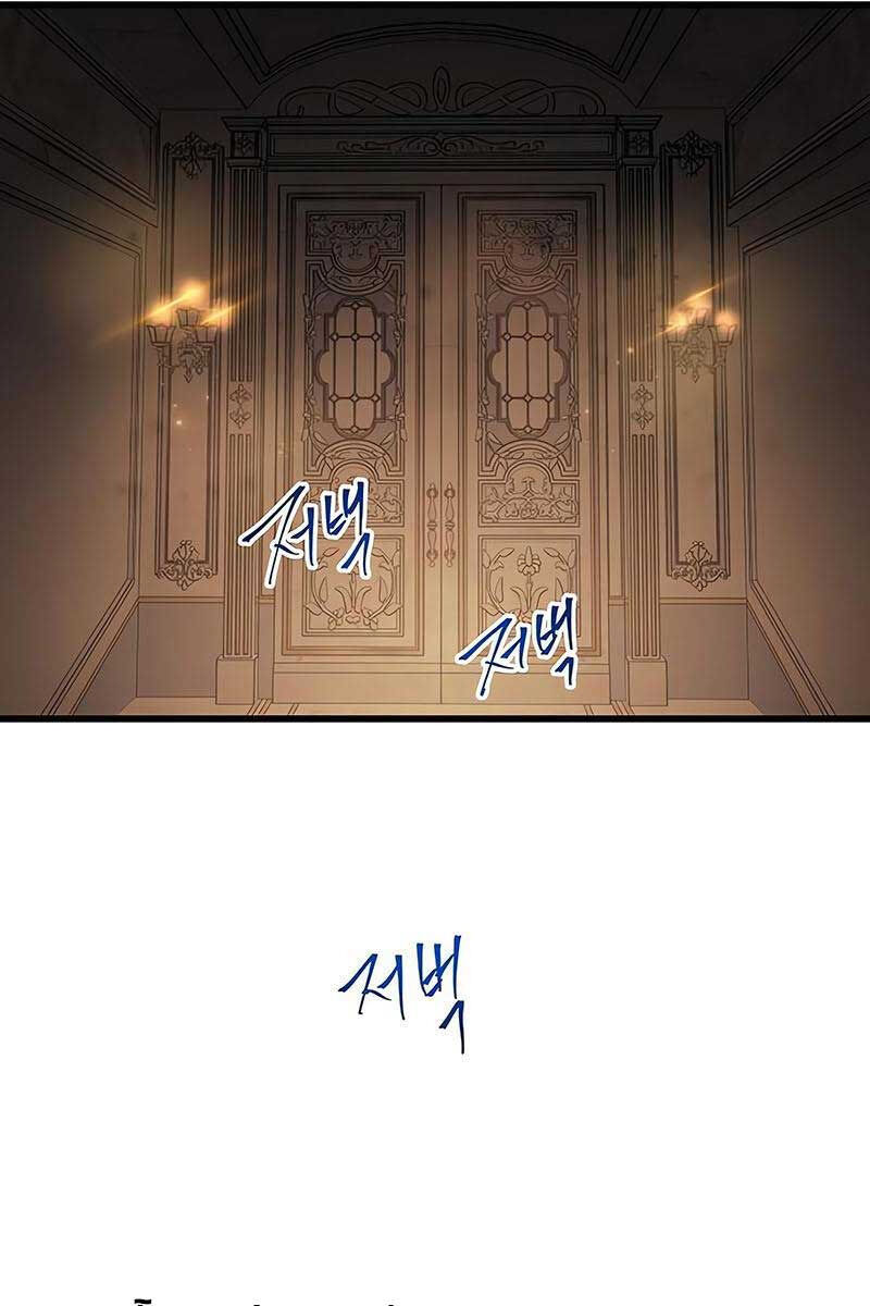 Chiền Thần Tự Sát Hồi Quy Chapter 74 - 86