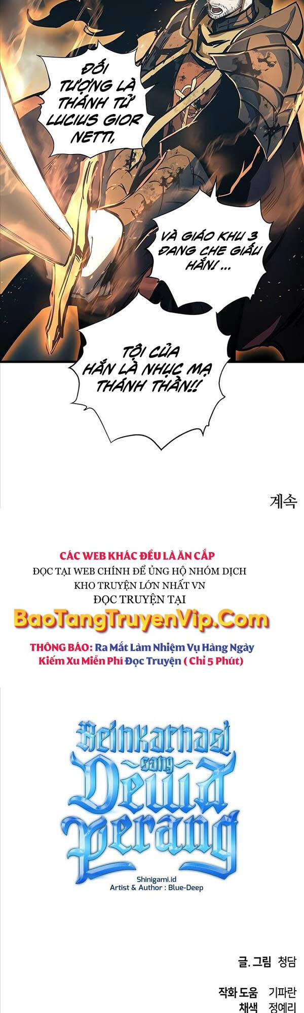 Chiền Thần Tự Sát Hồi Quy Chapter 85 - 42