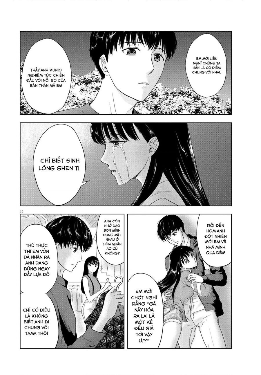 Tôi Không Phải Miếng Mồi Ngon Của Mấy Người! Chapter 14 - 13