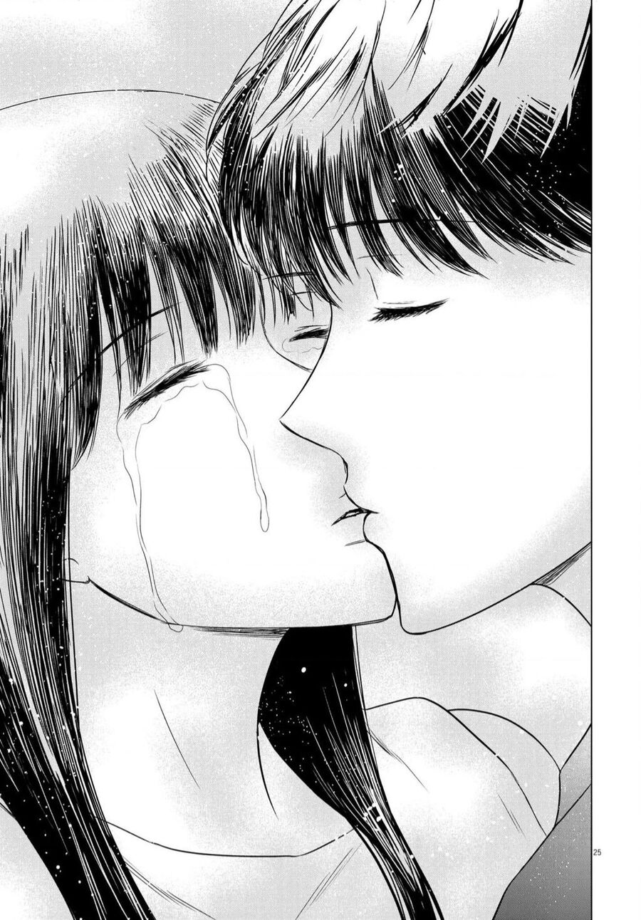 Tôi Không Phải Miếng Mồi Ngon Của Mấy Người! Chapter 14 - 25