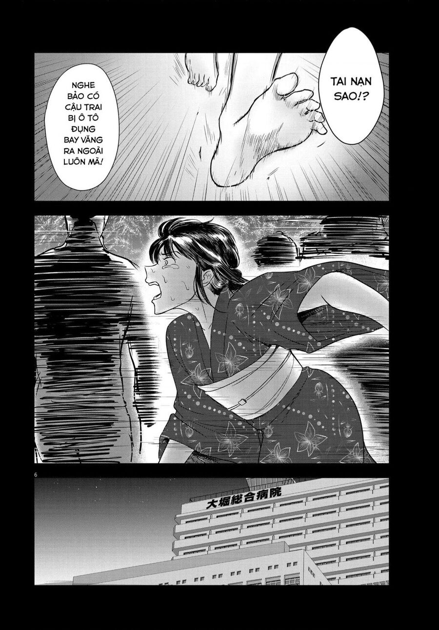 Tôi Không Phải Miếng Mồi Ngon Của Mấy Người! Chapter 14 - 7