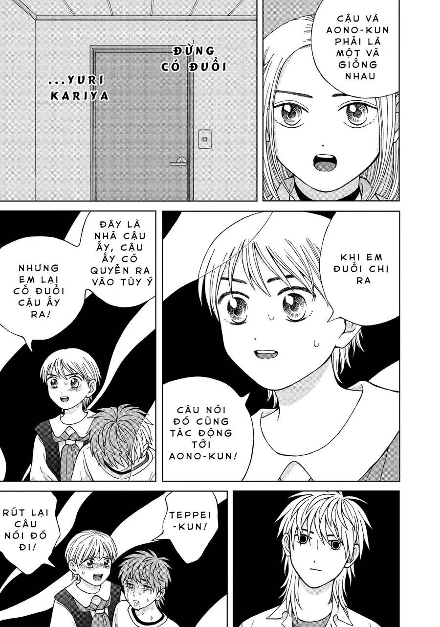 Aono-Kun Ni Sawaritai Kara Shinitai Chapter 23 - 11