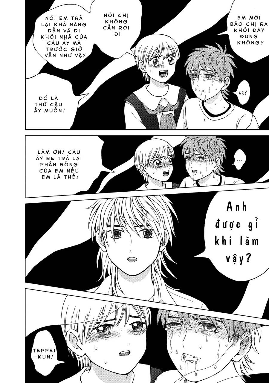 Aono-Kun Ni Sawaritai Kara Shinitai Chapter 23 - 12
