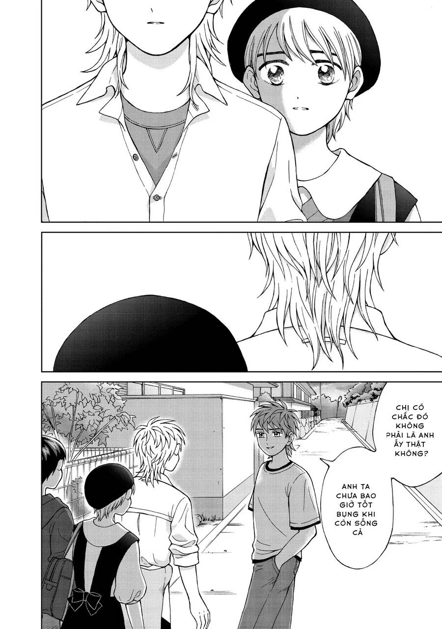 Aono-Kun Ni Sawaritai Kara Shinitai Chapter 23 - 18
