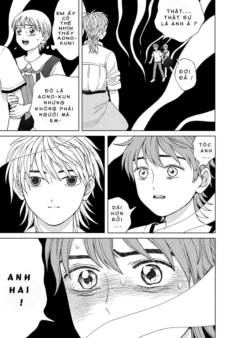 Aono-Kun Ni Sawaritai Kara Shinitai Chapter 23 - 3