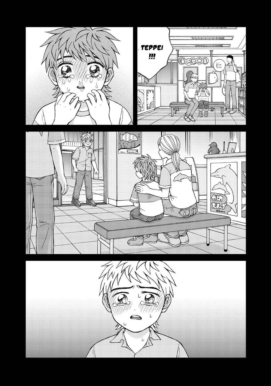 Aono-Kun Ni Sawaritai Kara Shinitai Chapter 24 - 16