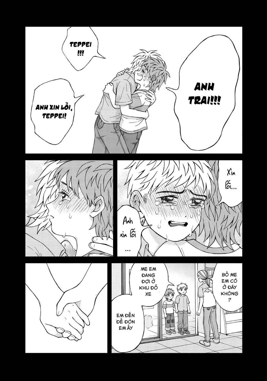 Aono-Kun Ni Sawaritai Kara Shinitai Chapter 24 - 17